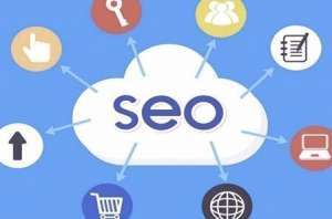 SEO采集的網(wǎng)站如何才能排在前面?