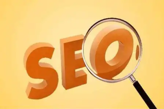 seo優化中什么是優質外鏈呢？