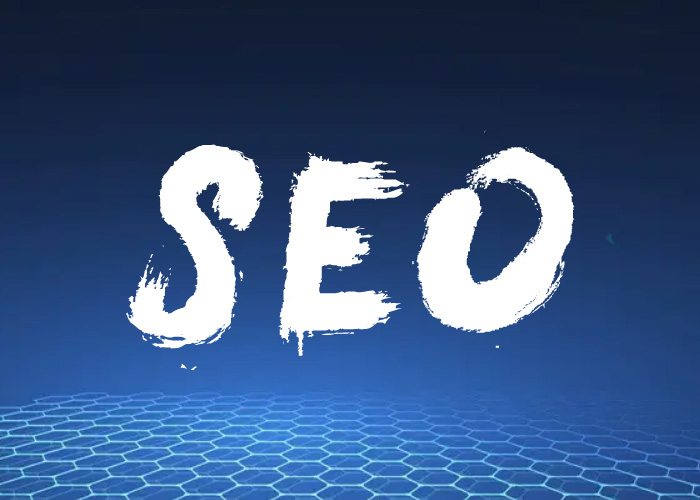 如何優化網站才能到搜索網站的首頁呢？