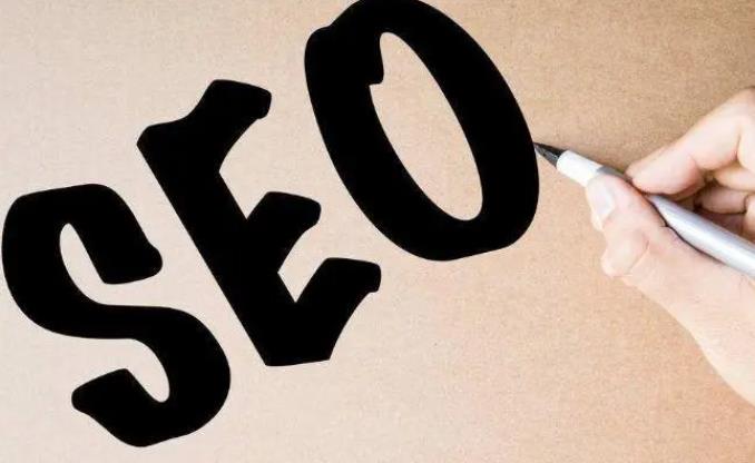 網站優化的方法有哪些呢？