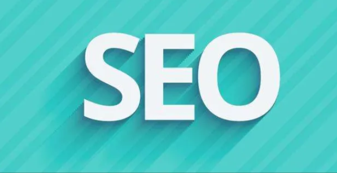 網(wǎng)站排名不穩(wěn)定是什么原因造成的呢？