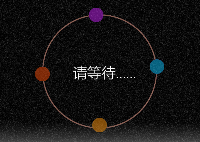 404頁面對(duì)網(wǎng)站優(yōu)化的作用