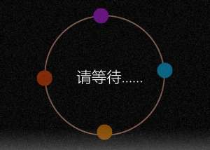 404頁面對網(wǎng)站優(yōu)化的作用