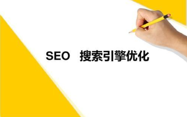 為什么搜索引擎標(biāo)題點(diǎn)進(jìn)去跟內(nèi)容不符合呢？