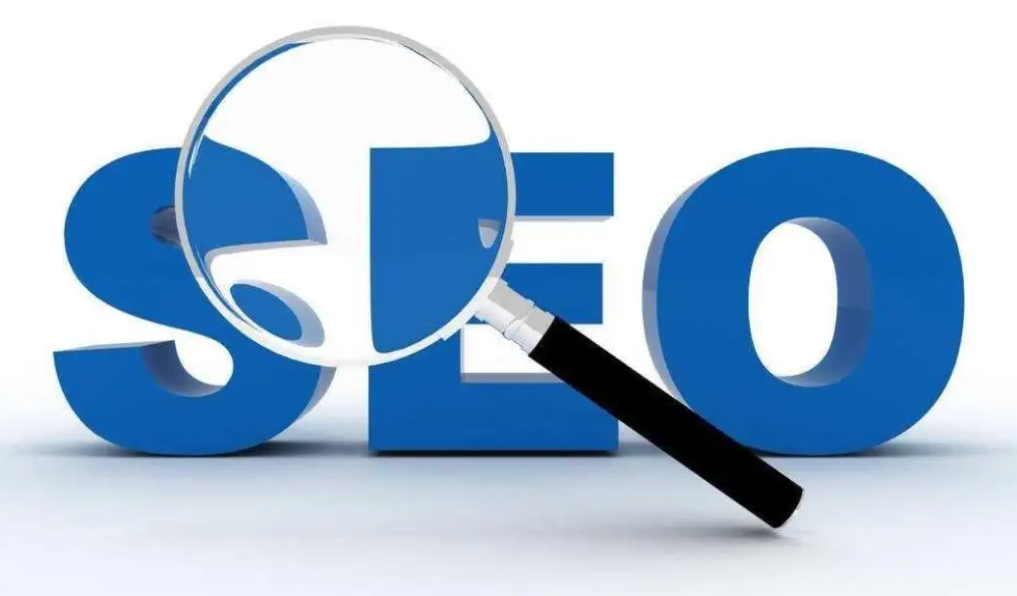 網(wǎng)站優(yōu)化需要用到哪些實(shí)用小工具呢？