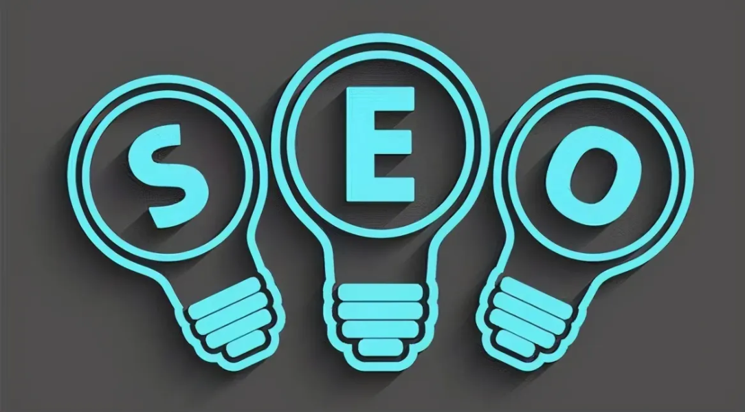 網(wǎng)站seo外鏈優(yōu)化的細節(jié)