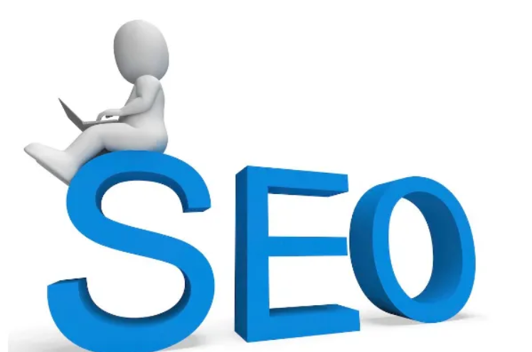 seo優化如何增加用戶流量？