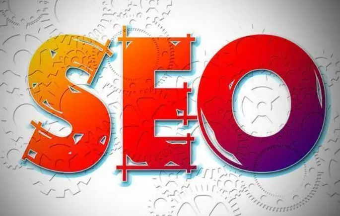 網站優化之網站關鍵詞排名一直不上升的原因有哪些？